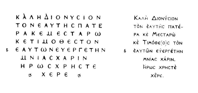 Μεγέθυνση εικόνας, με κλίκ