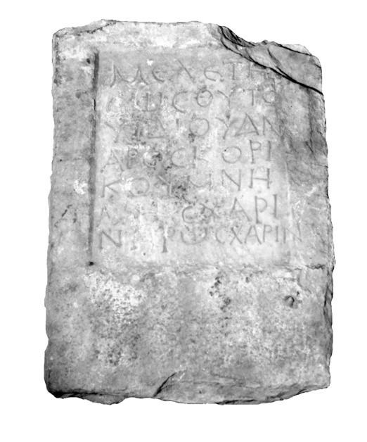 Μεγέθυνση εικόνας, με κλίκ